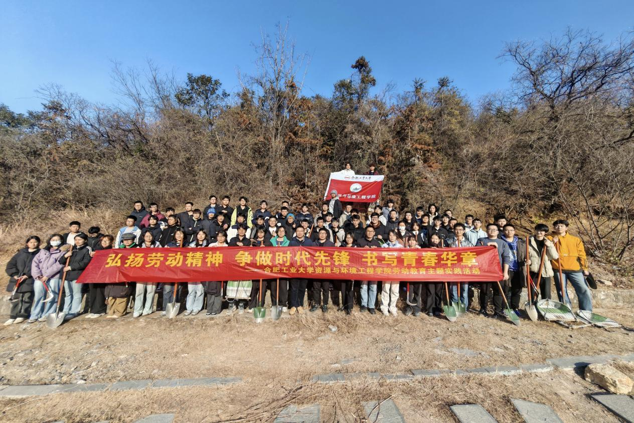 太阳集团网tyc9728赴巢湖开展劳动教育实践活动