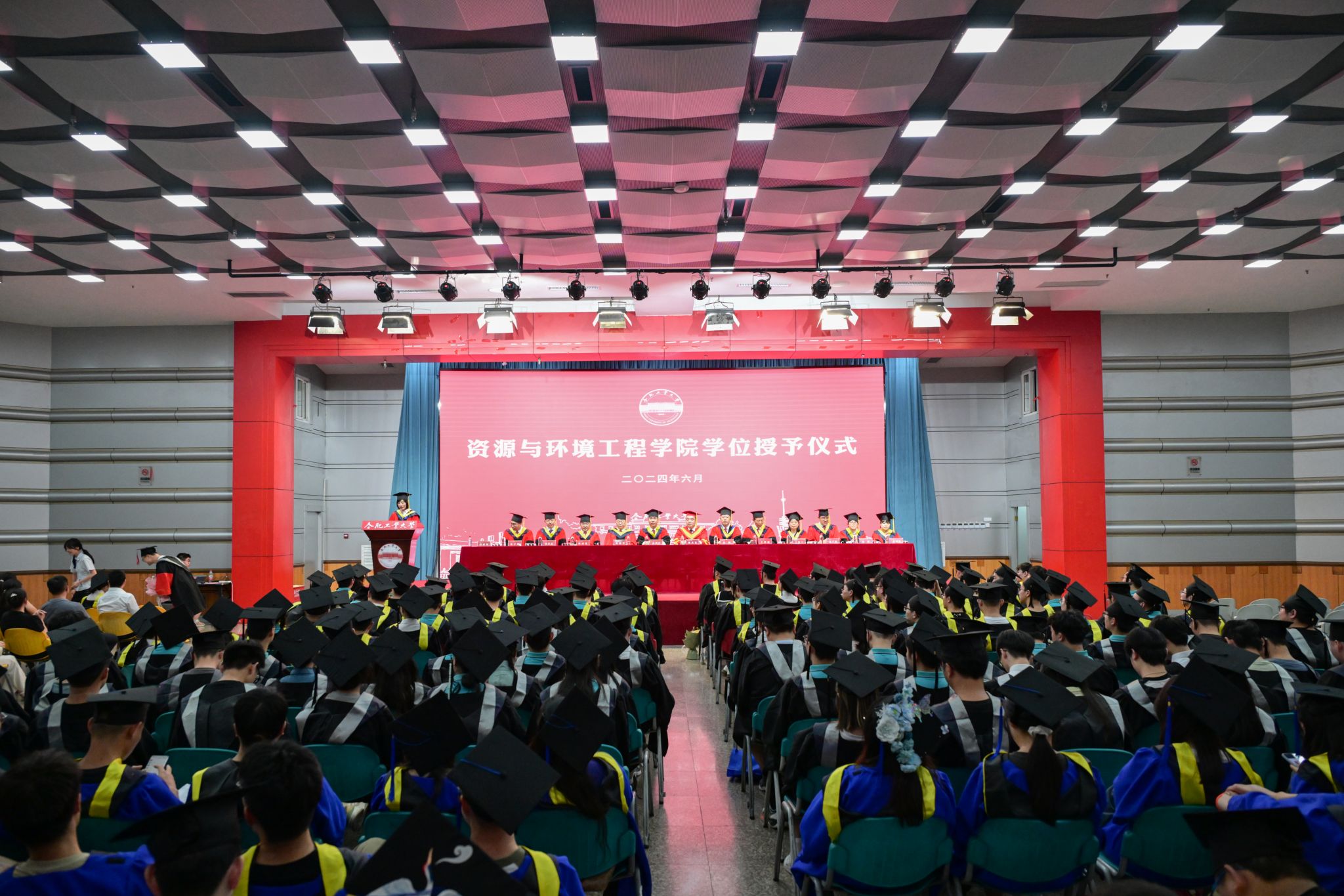 太阳集团网tyc9728举行2024届合肥校区毕业生学位授予仪式