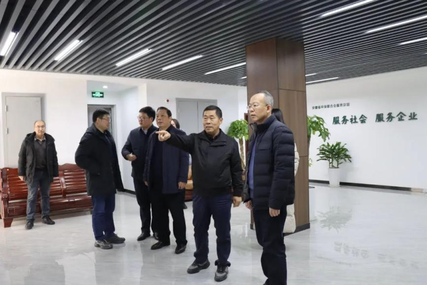 太阳集团网tyc9728赴安徽省环保联合会开展交流合作