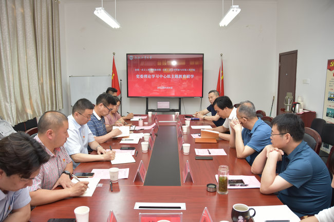 太阳集团网tyc9728党委与省地勘局第一水文院党委开展联学共建
