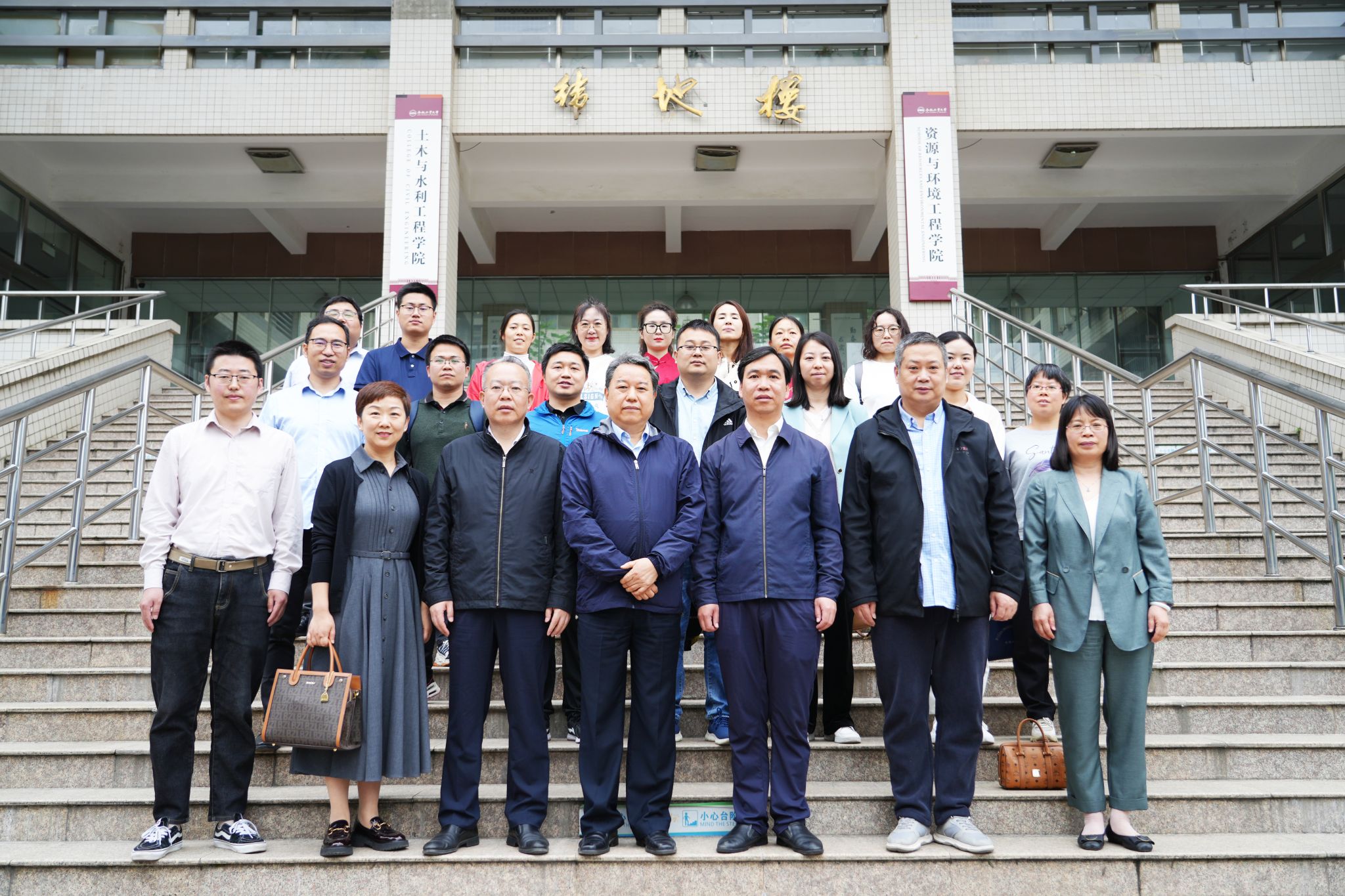 太阳集团网tyc9728和安徽省公益性地质调查管理中心开展联学共建