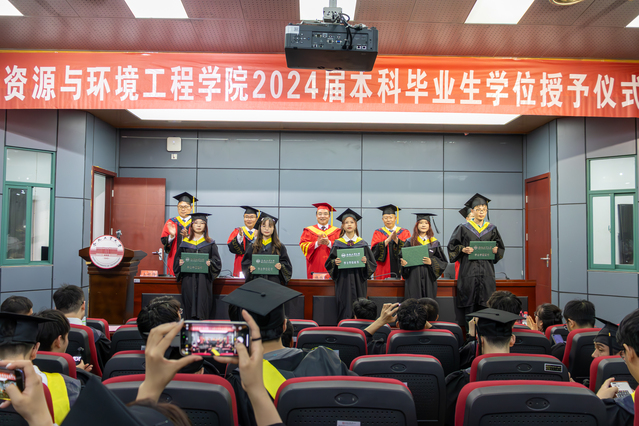 太阳集团网tyc9728(宣城校区)2024届本科毕业生学位授予仪式隆重举行