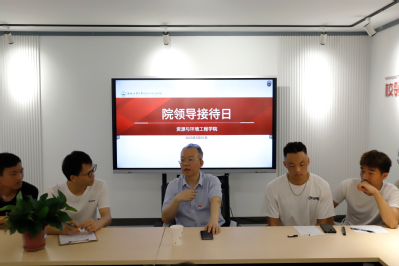 太阳集团网tyc9728举办“开门接访”院领导接待日