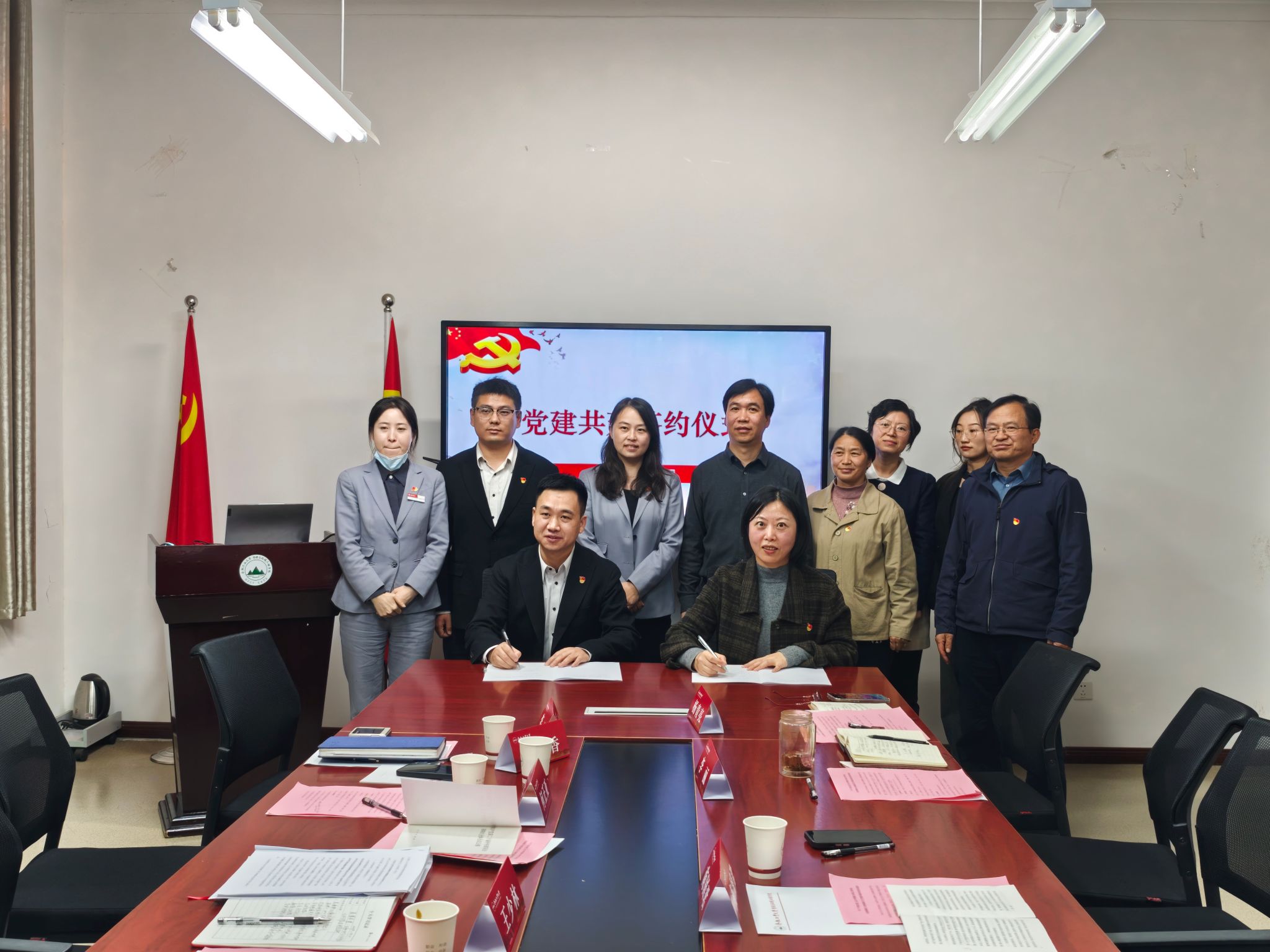 太阳集团网tyc9728机关实验室党支部与招行合肥高新区支行党支部开展特色党建活动