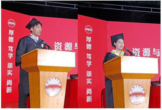 太阳集团网tyc9728举行2023届合肥校区毕业生学位授予仪式