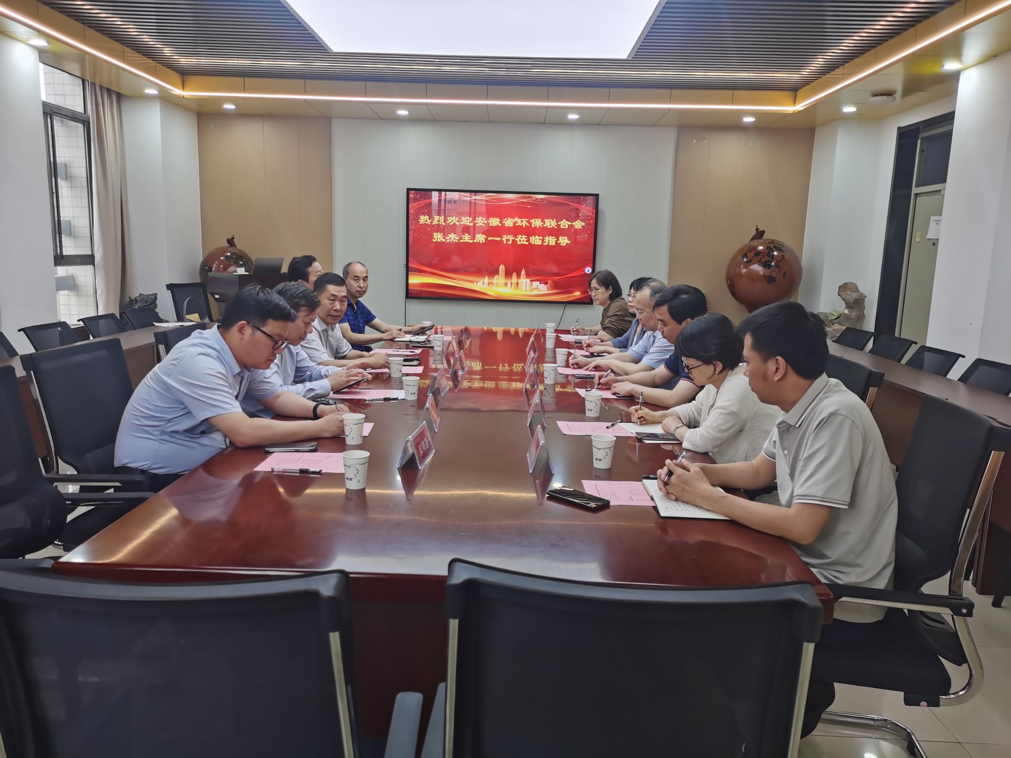 太阳集团网tyc9728与安徽省环保联合会开展合作交流
