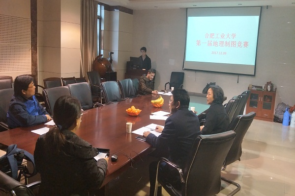 9728太阳集团第一届地理制图竞赛圆满落幕
