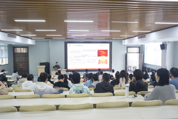 太阳集团网tyc9728分党校第67期大学生入党积极分子班开班典礼举行
