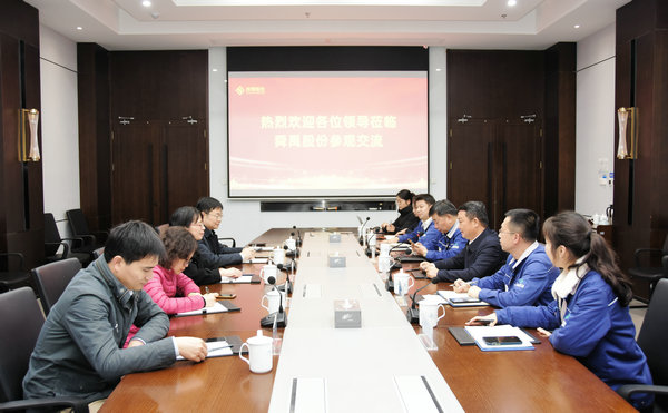 太阳集团网tyc9728赴舜禹水务开展产学研合作洽谈
