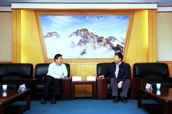 9728太阳集团与中国地质调查局南京地质调查中心对接会在我校举行