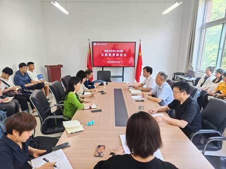 太阳集团网tyc9728再推进再强化主题教育