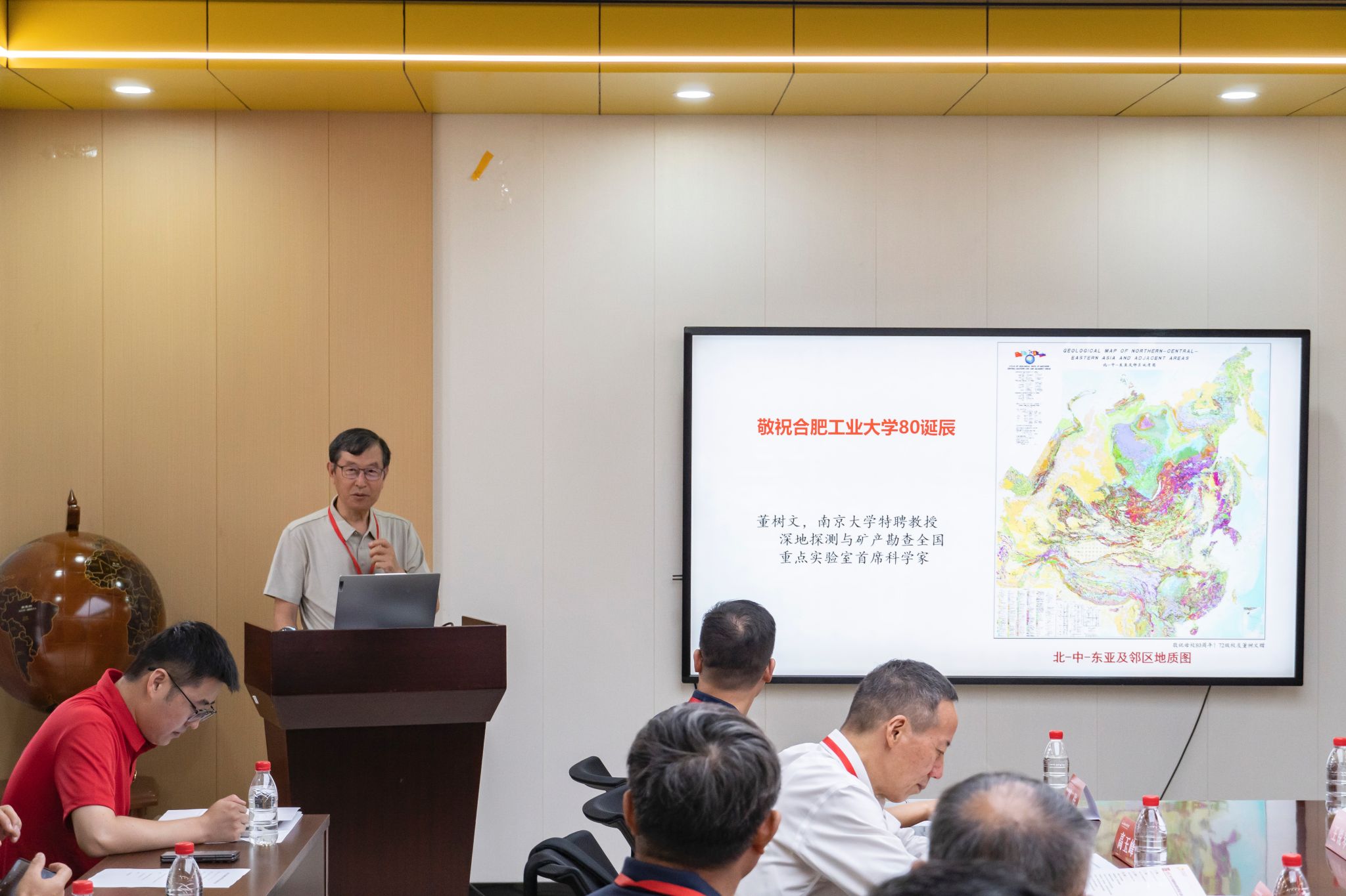 太阳集团网tyc9728举行董树文校友捐赠仪式