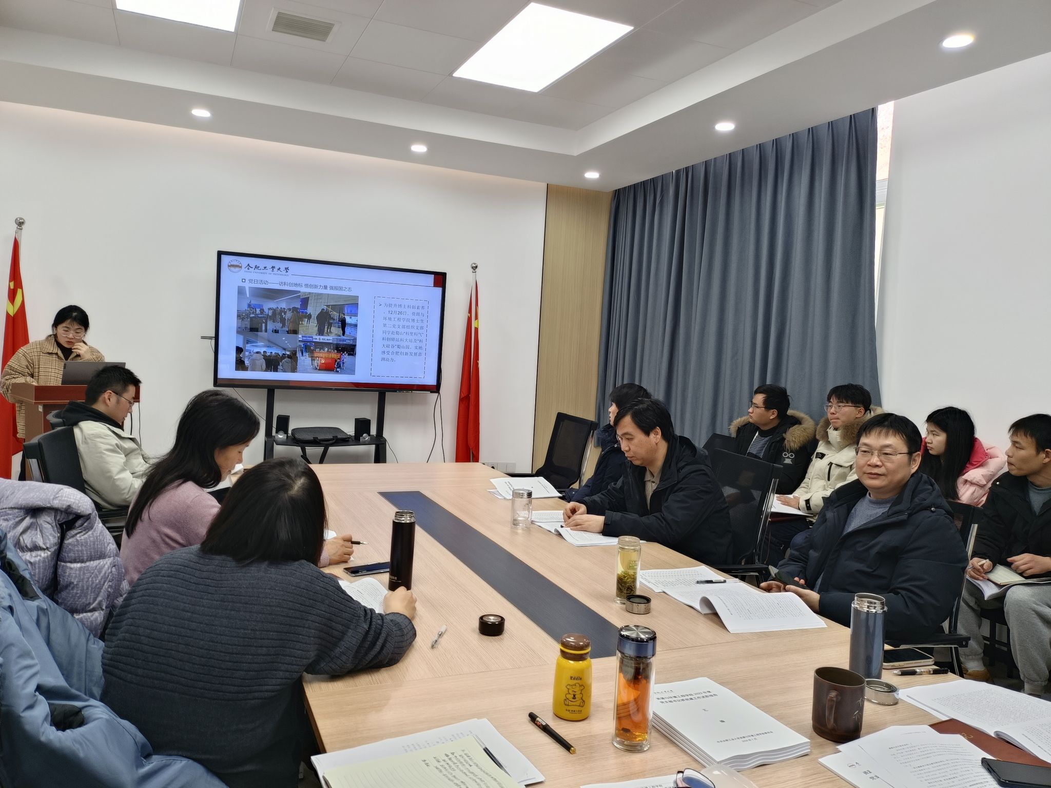 太阳集团网tyc9728组织开展支部书记抓党建工作述职评议