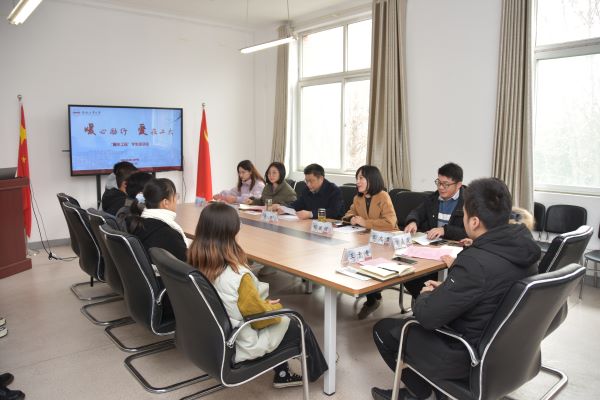 太阳集团网tyc9728举行“暖冬工程”发放仪式暨学生座谈会
