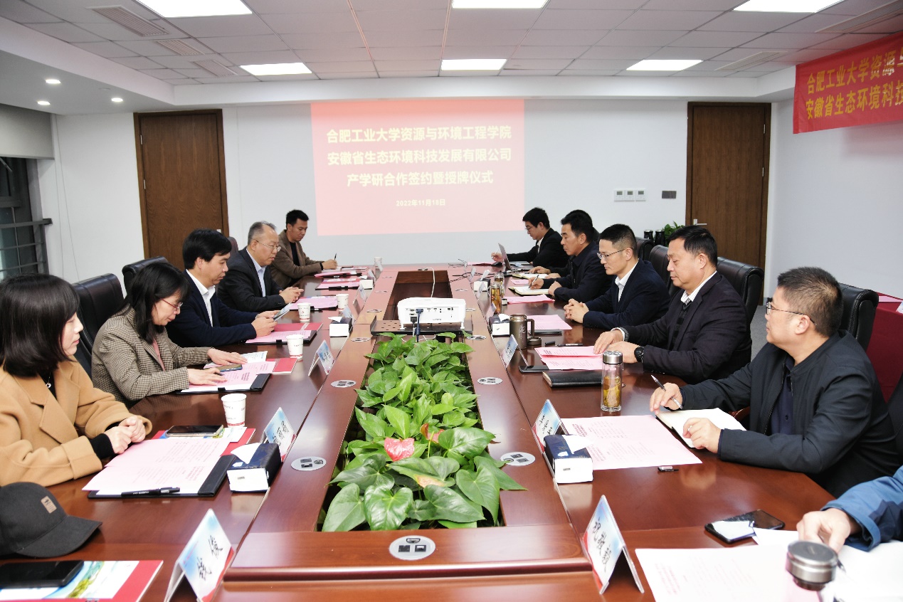太阳集团网tyc9728与安徽交通航务工程有限公司签署合作协议