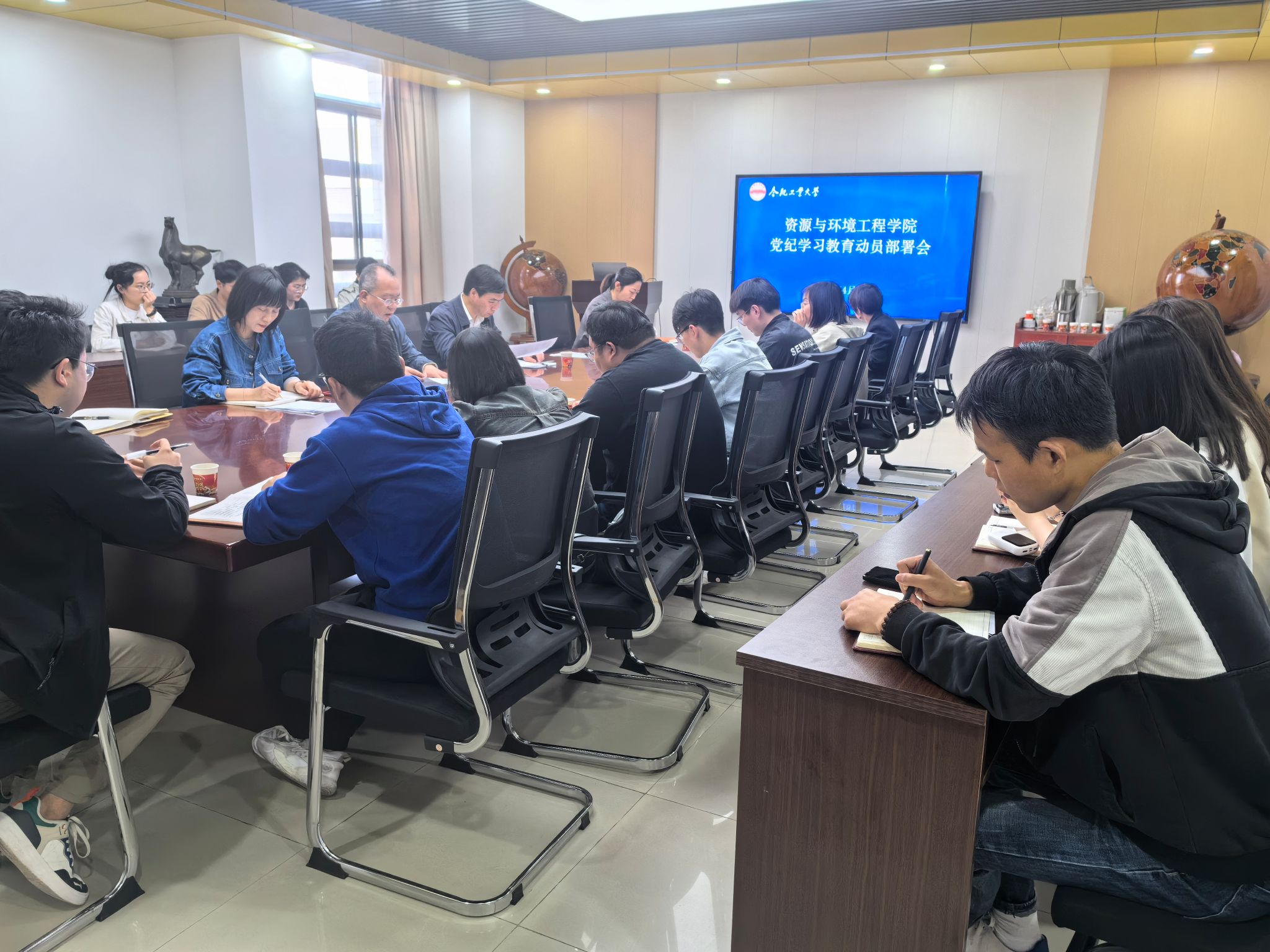 太阳集团网tyc9728扎实部署安排党纪学习教育
