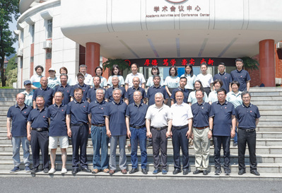 太阳集团网tyc972879级校友毕业40周年返校活动举行