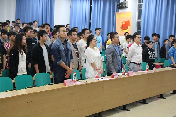 太阳集团网tyc9728举行“五四”表彰大会