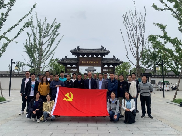 太阳集团网tyc9728师生党支部联合开展  “包公故里话传承 廉洁奉公树新风”主题党日活动