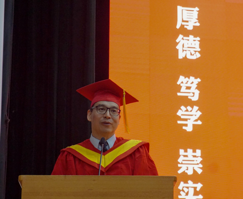 太阳集团网tyc9728举行2022届合肥校区毕业生学位授予仪式