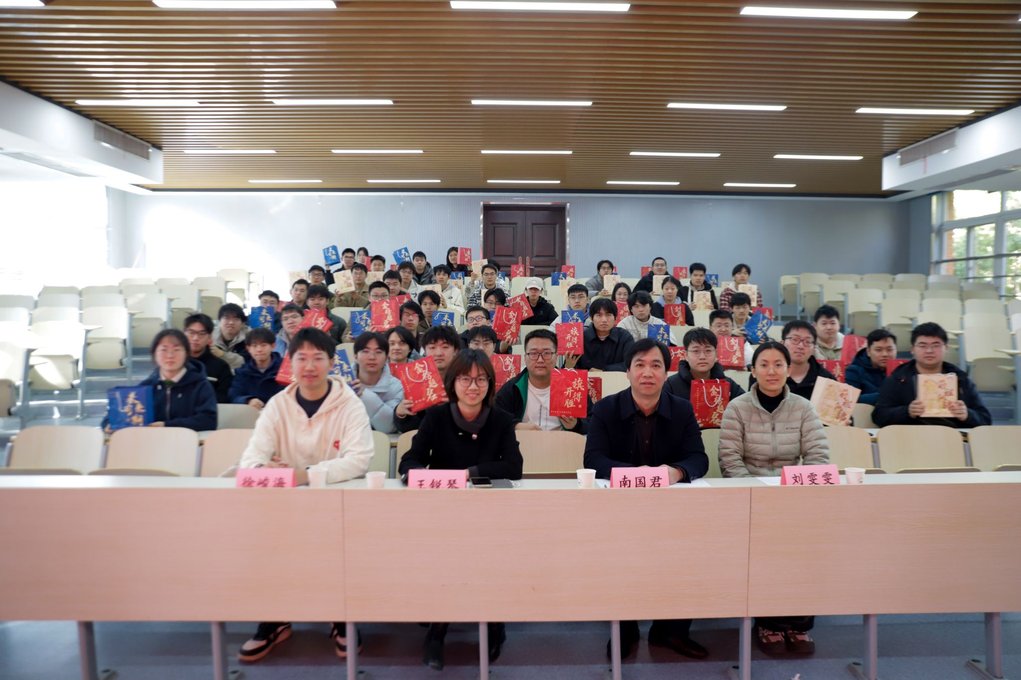 “资”在必得，“环”抱梦想——太阳集团网tyc9728举办2026届考研冲刺动员大会