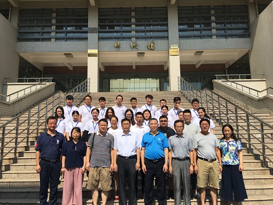 太阳集团网tyc9728成功举办2018年优秀大学生皖南地学暑期夏令营