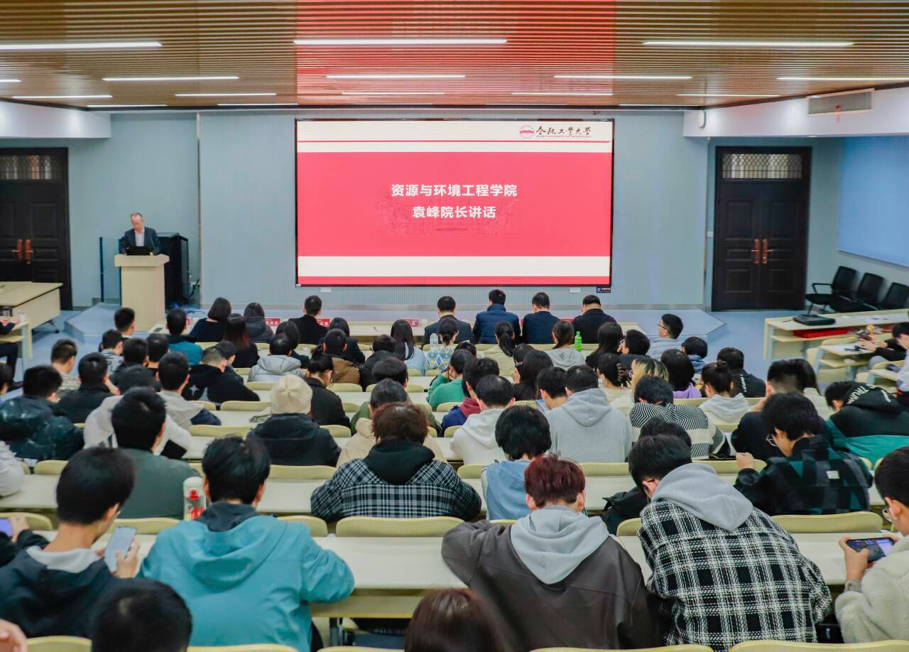 太阳集团网tyc9728举办首批科普导师暨校地质博物馆学生讲解员聘任仪式