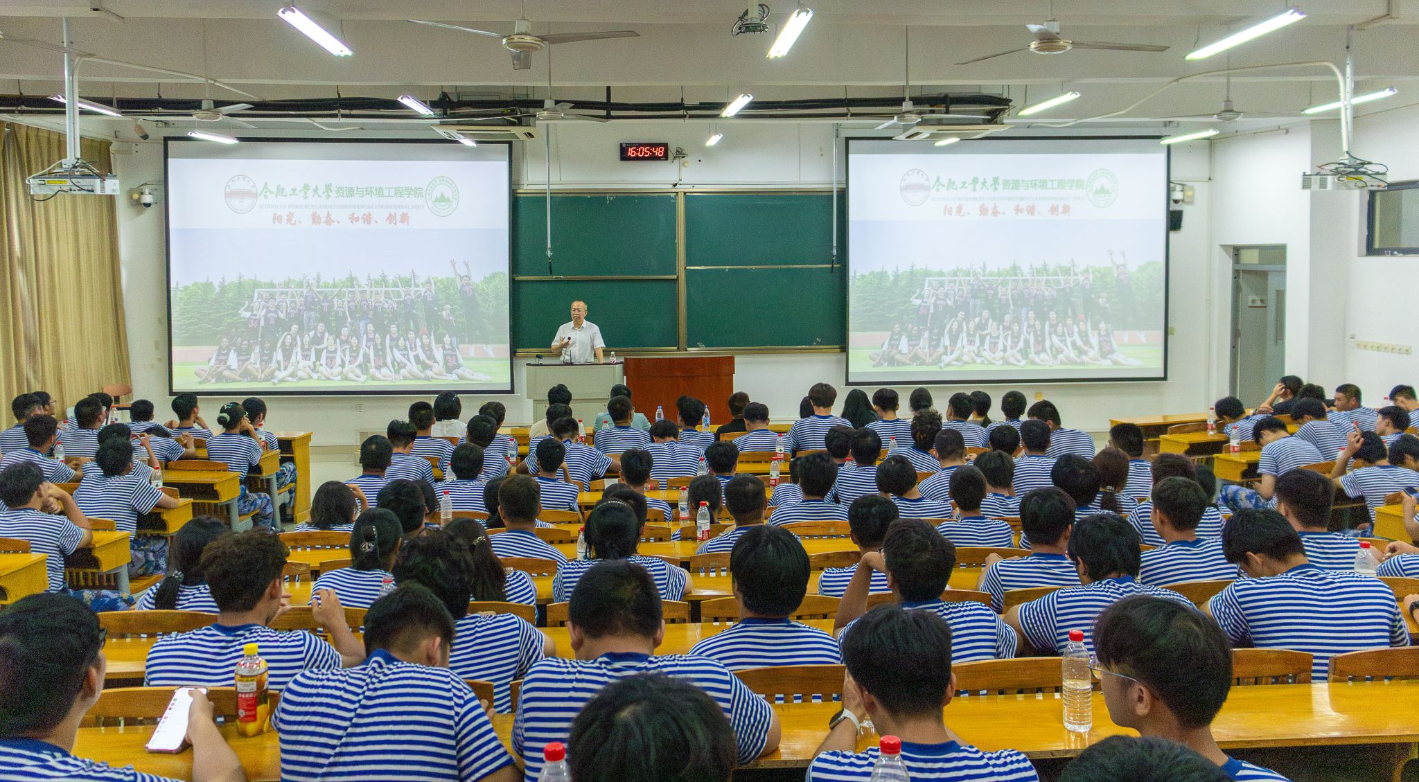太阳集团网tyc9728生态环境系召开2025级新生师生见面会