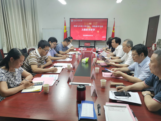 太阳集团网tyc9728同国际教育学院开展联学共建